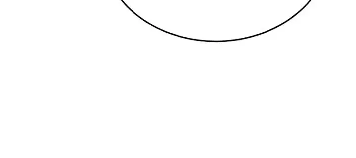 Try Begging Me Chapter 10 Page 11