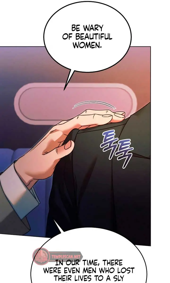Try Begging Me Chapter 10 Page 12