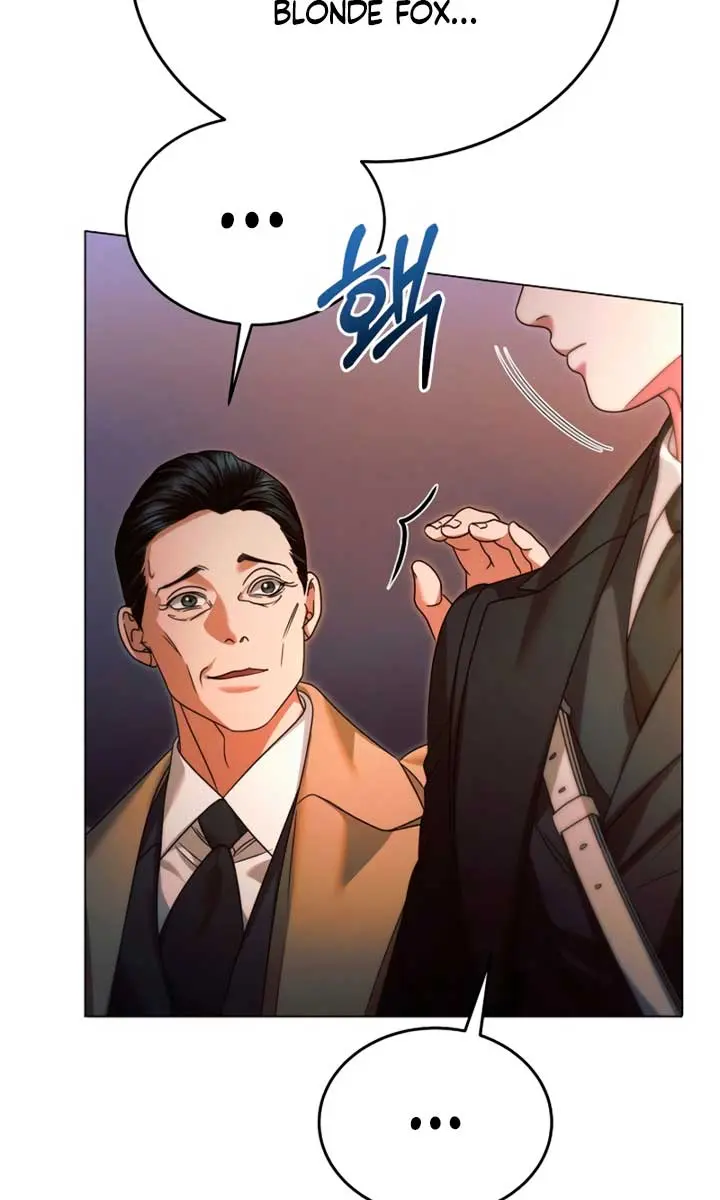 Try Begging Me Chapter 10 Page 13