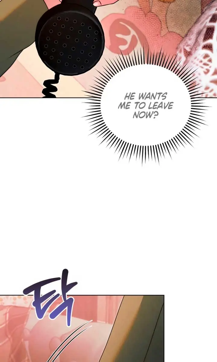 Try Begging Me Chapter 10 Page 47