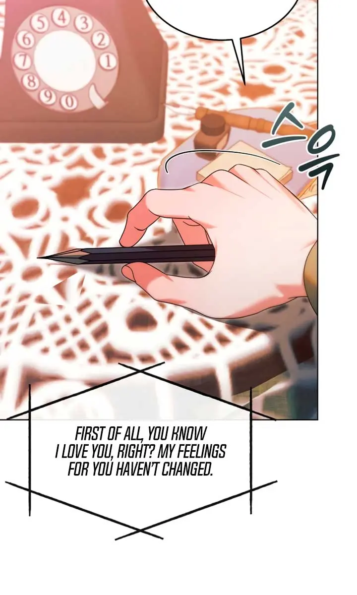 Try Begging Me Chapter 10 Page 53