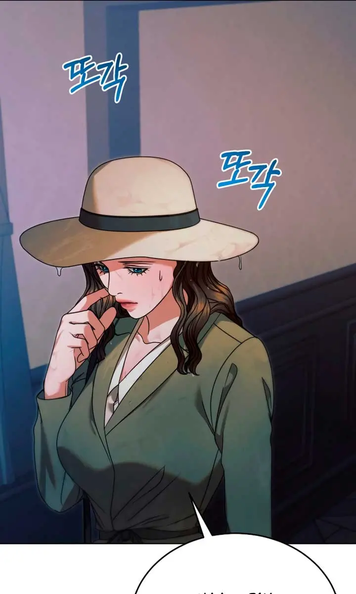 Try Begging Me Chapter 10 Page 68