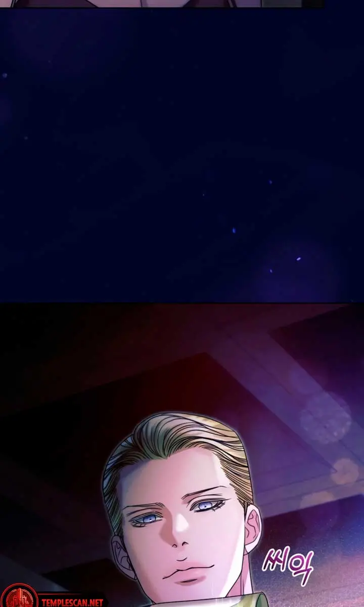 Try Begging Me Chapter 11 Page 23