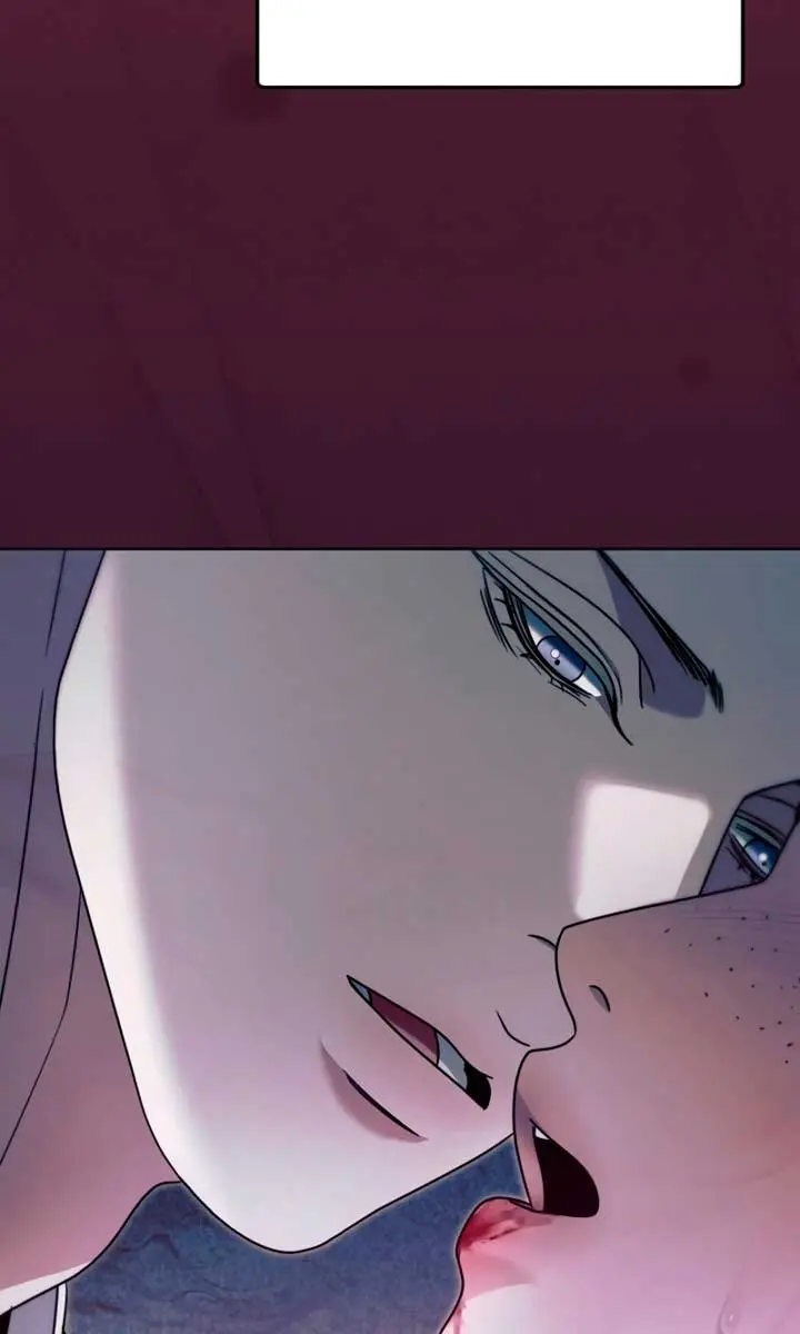 Try Begging Me Chapter 11 Page 43