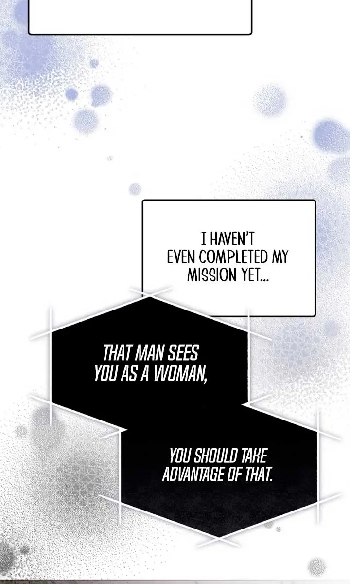Try Begging Me Chapter 11 Page 51