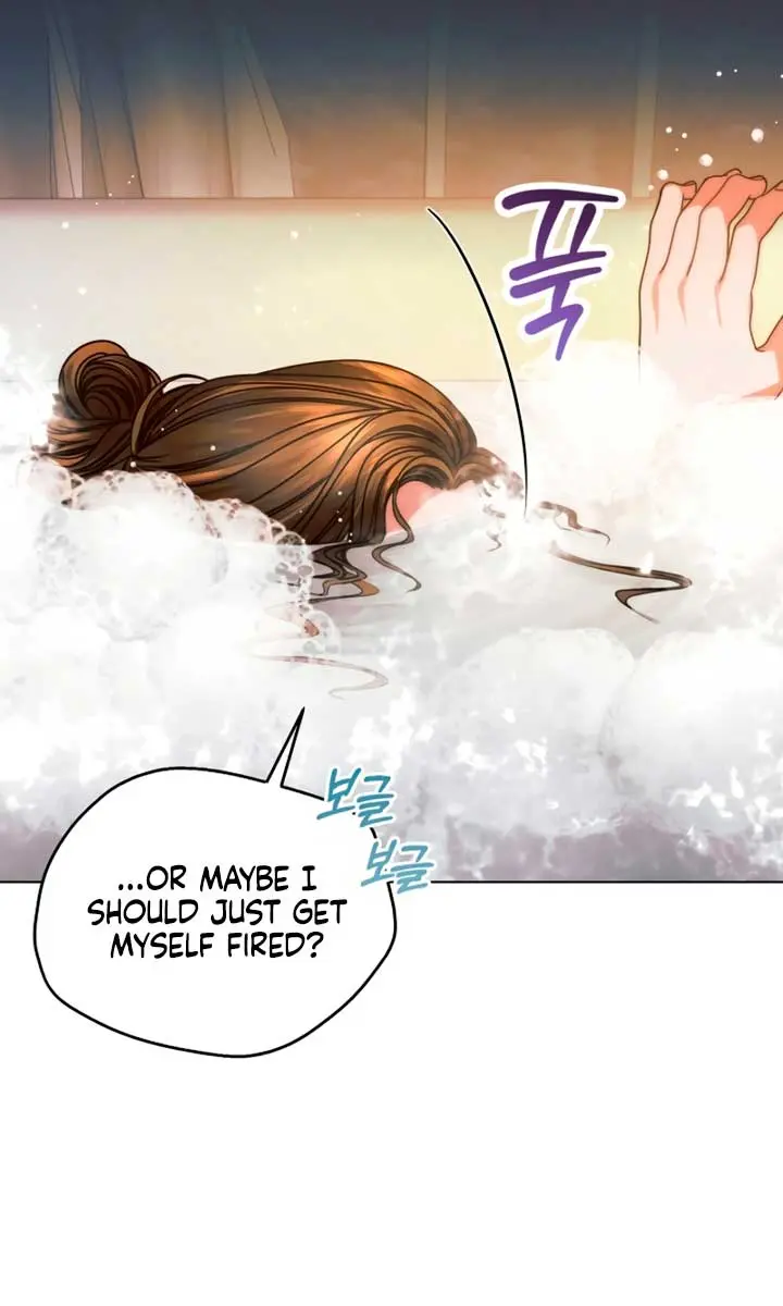 Try Begging Me Chapter 11 Page 53