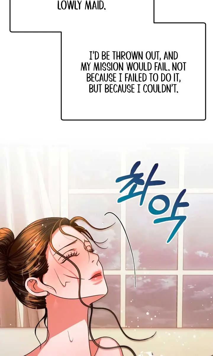 Try Begging Me Chapter 11 Page 55