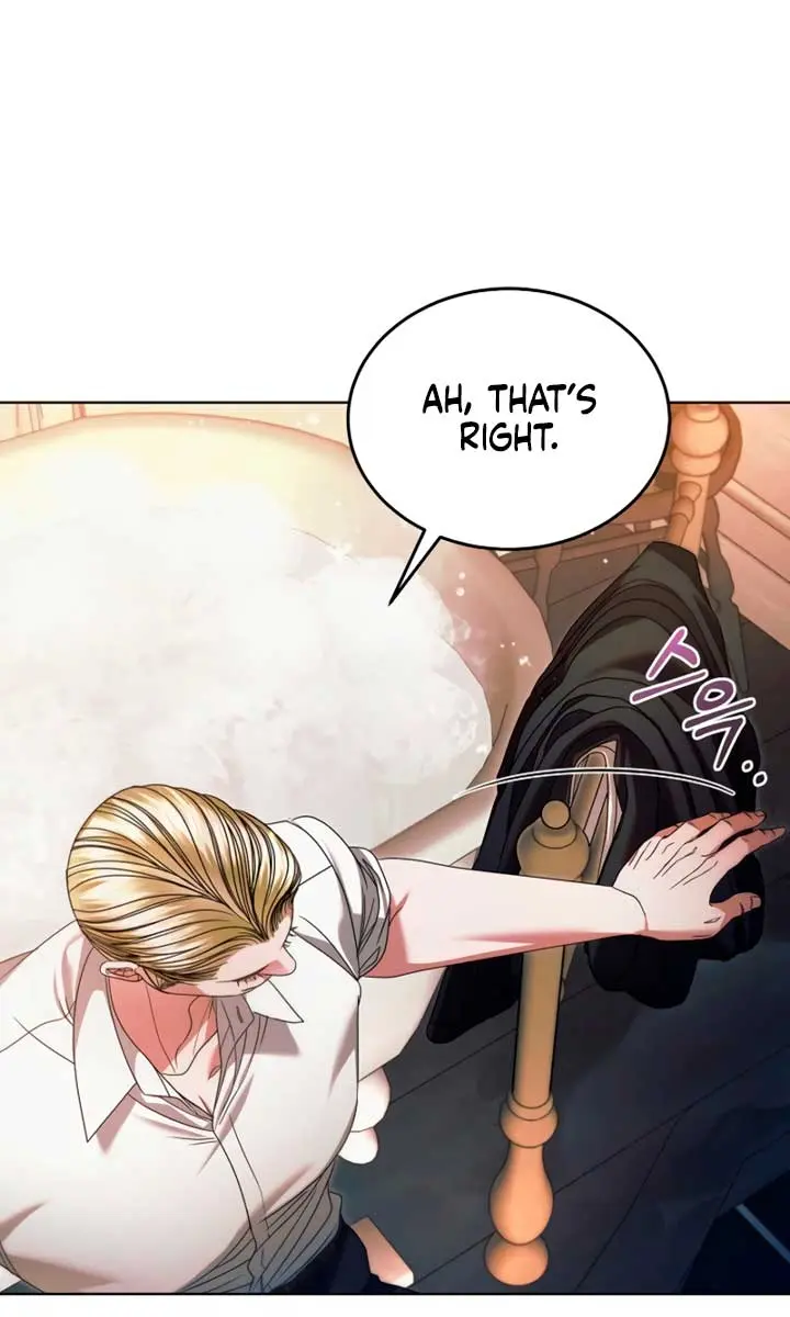 Try Begging Me Chapter 11 Page 69