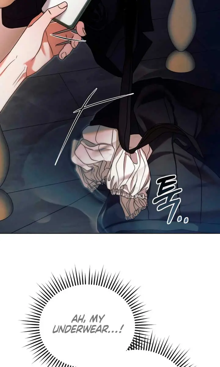Try Begging Me Chapter 11 Page 71