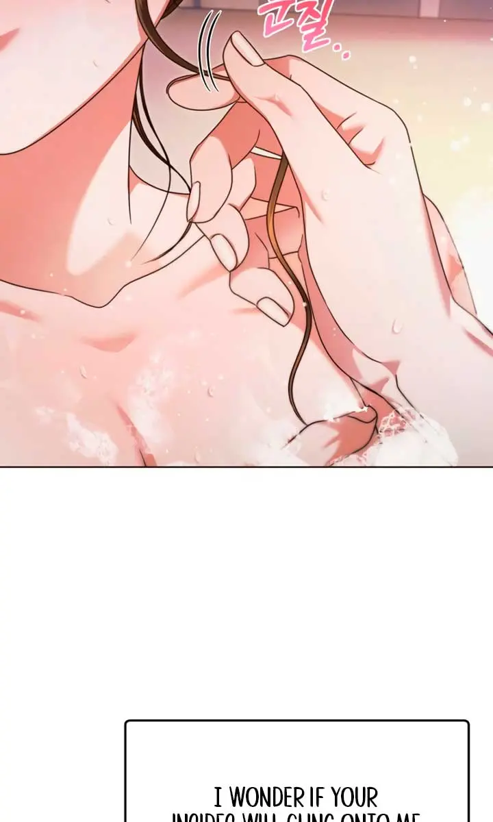 Try Begging Me Chapter 11 Page 86