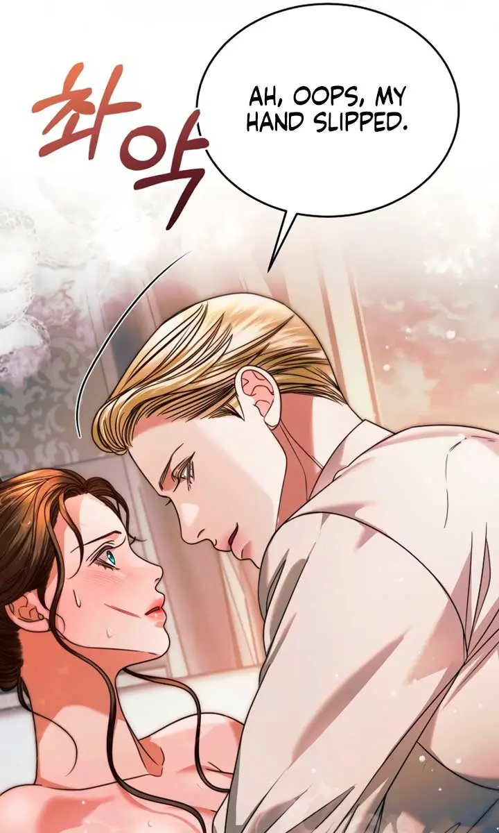 Try Begging Me Chapter 11 Page 91