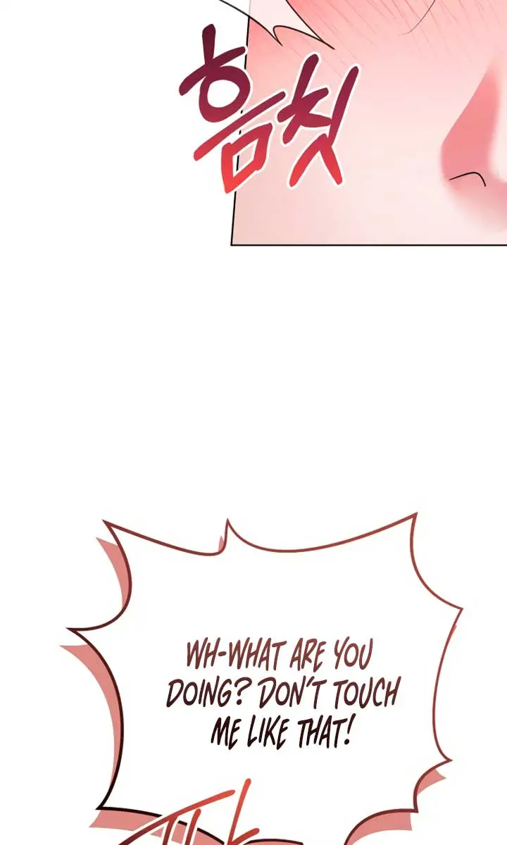 Try Begging Me Chapter 12 Page 8