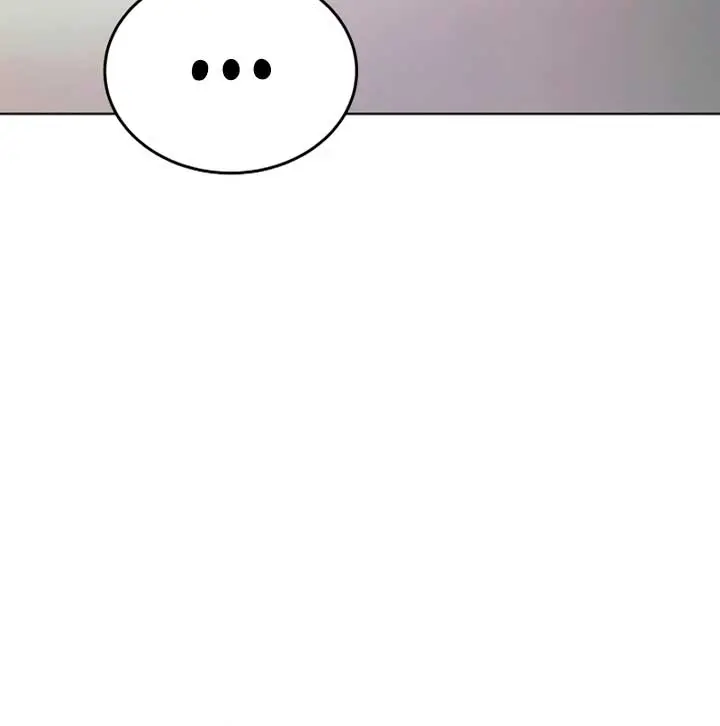 Try Begging Me Chapter 12 Page 12