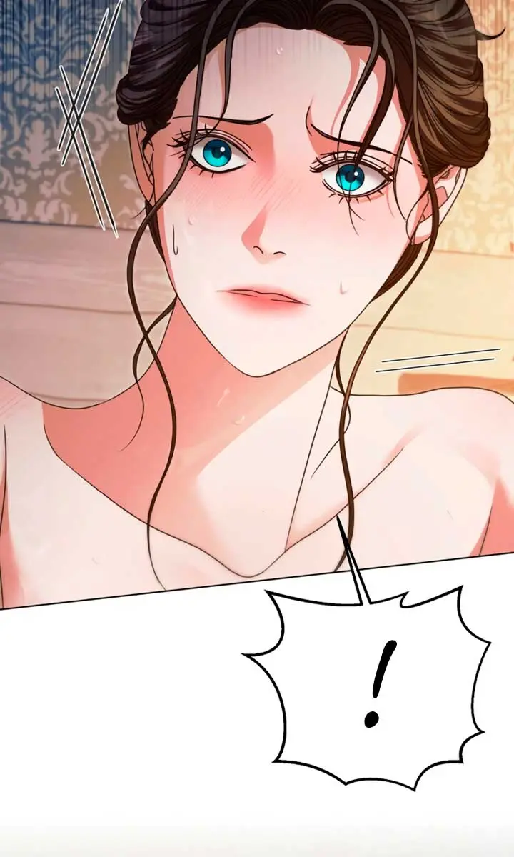 Try Begging Me Chapter 12 Page 18