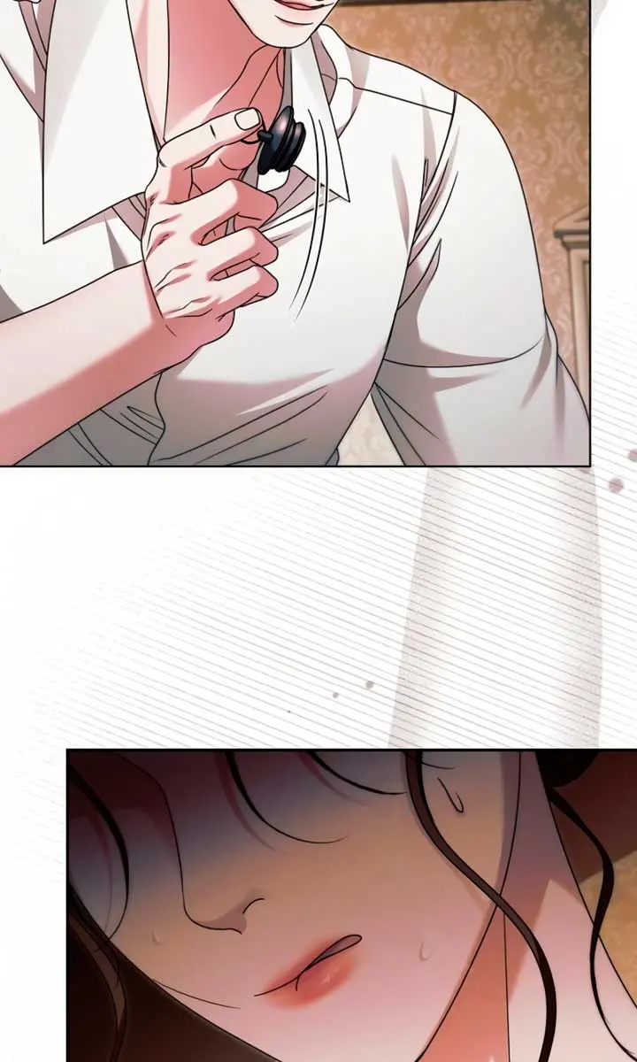 Try Begging Me Chapter 12 Page 28