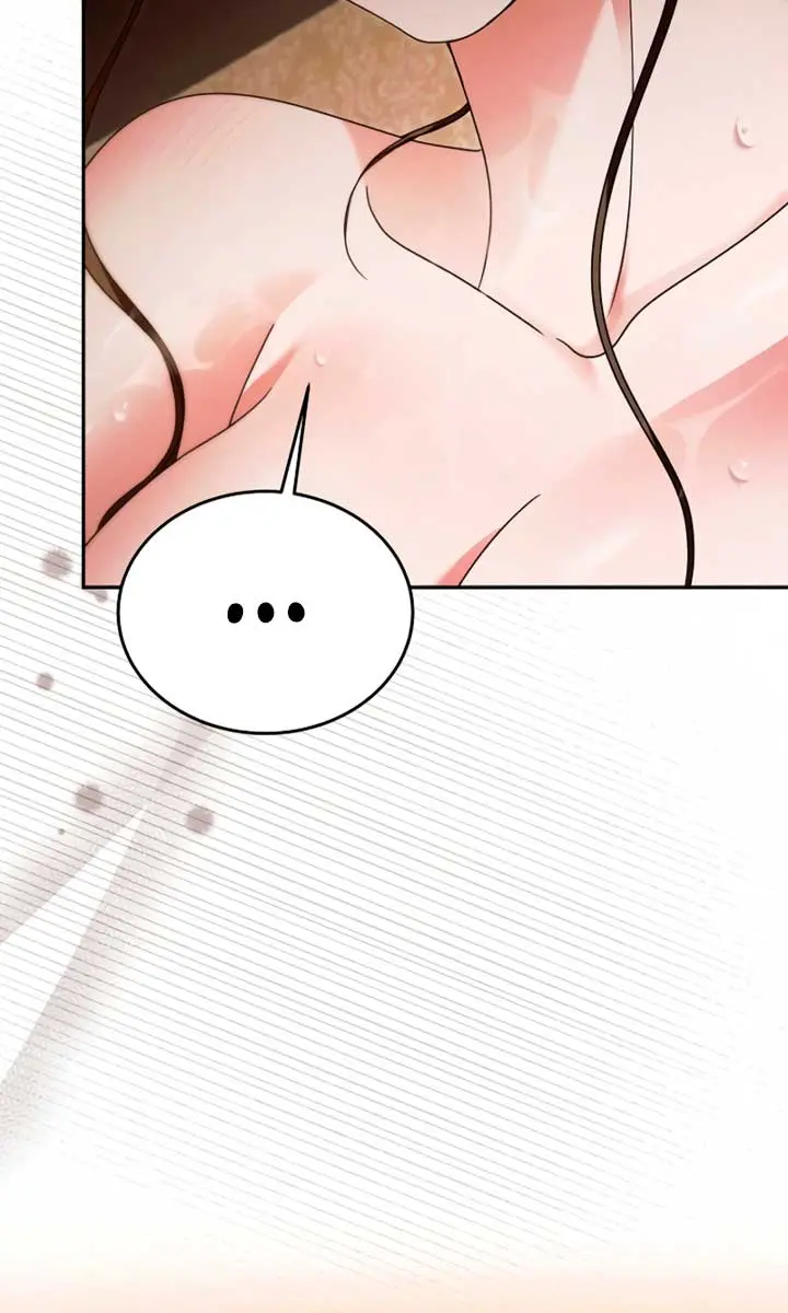 Try Begging Me Chapter 12 Page 29