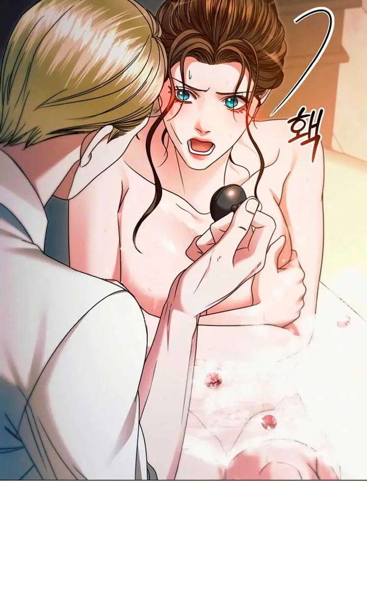 Try Begging Me Chapter 12 Page 33