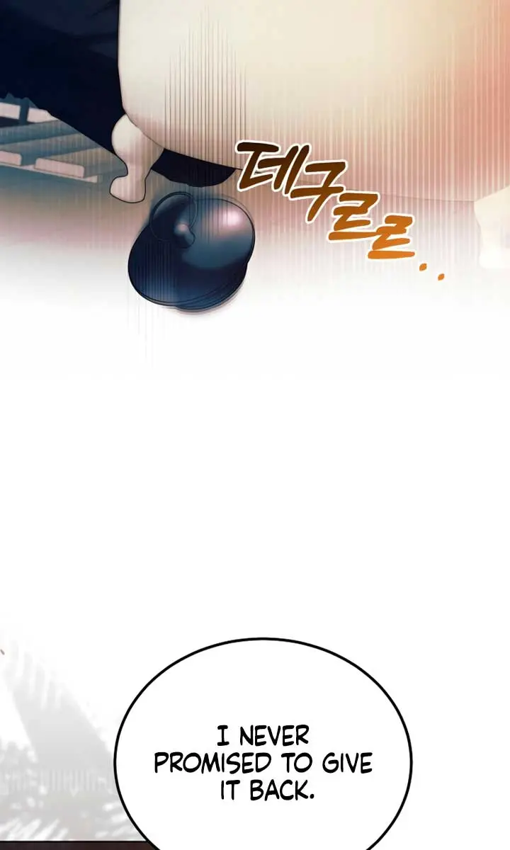 Try Begging Me Chapter 12 Page 38