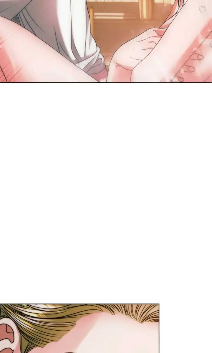 Try Begging Me Chapter 12 Page 42