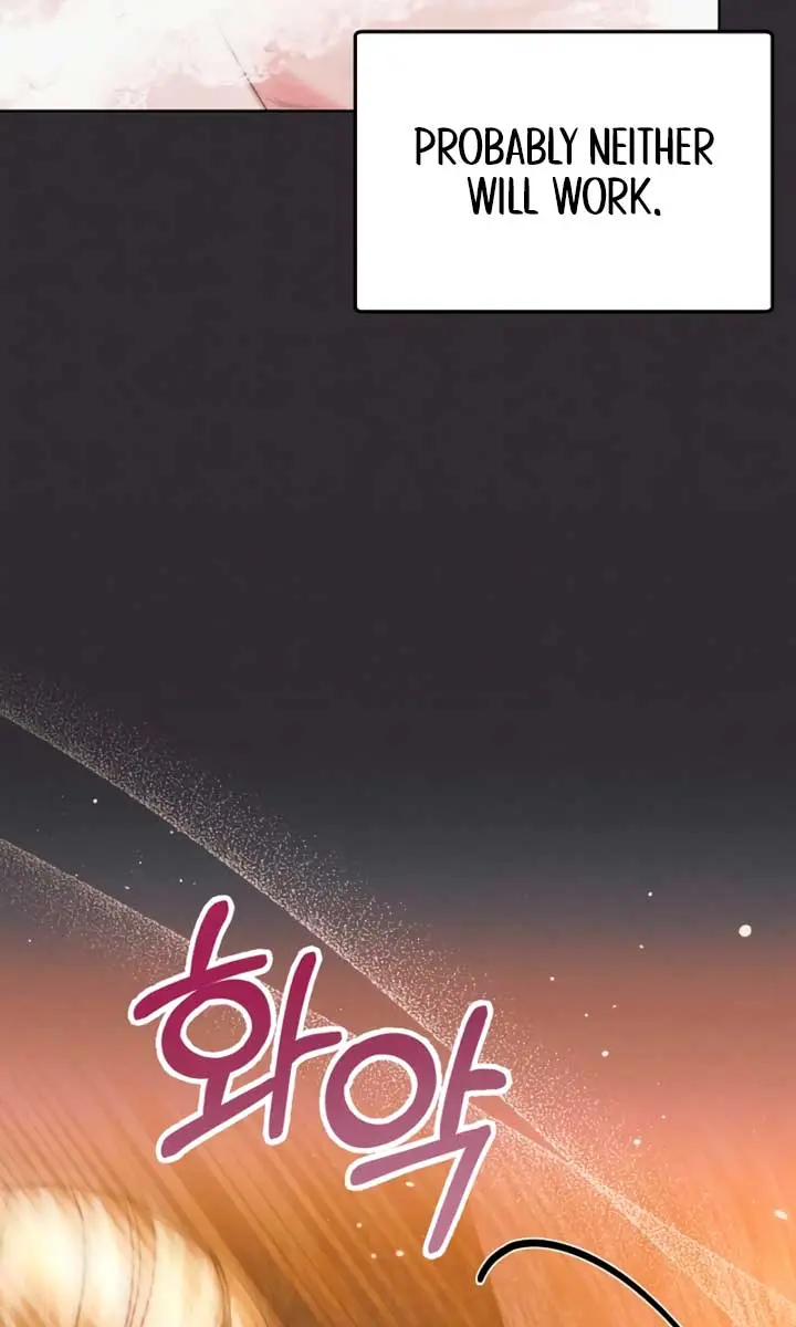 Try Begging Me Chapter 12 Page 49