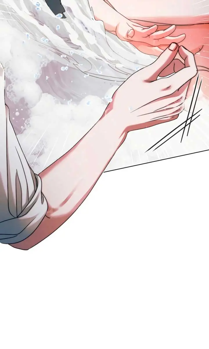 Try Begging Me Chapter 12 Page 72