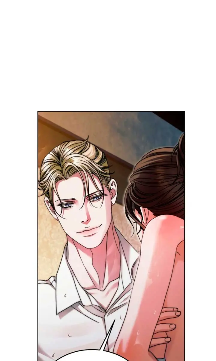 Try Begging Me Chapter 12 Page 76
