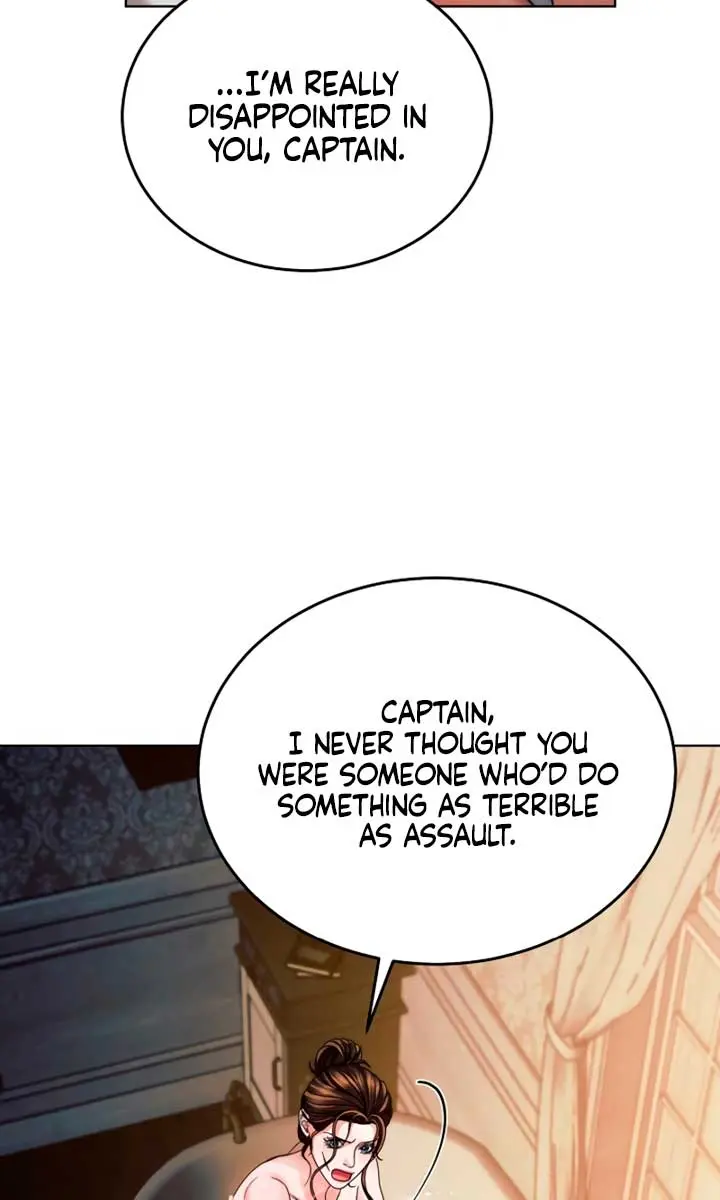 Try Begging Me Chapter 12 Page 77