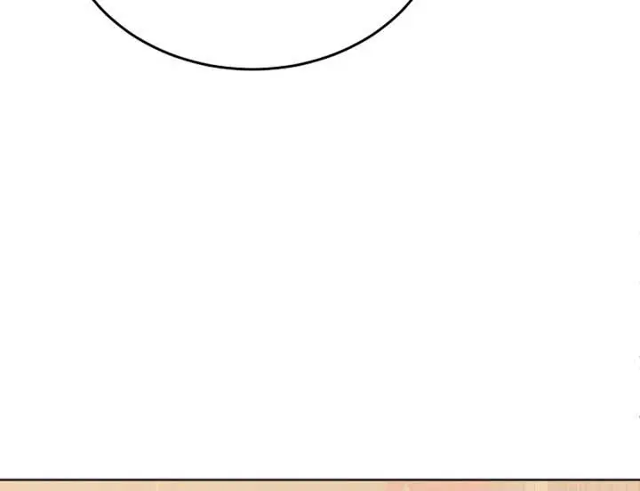 Try Begging Me Chapter 12 Page 87
