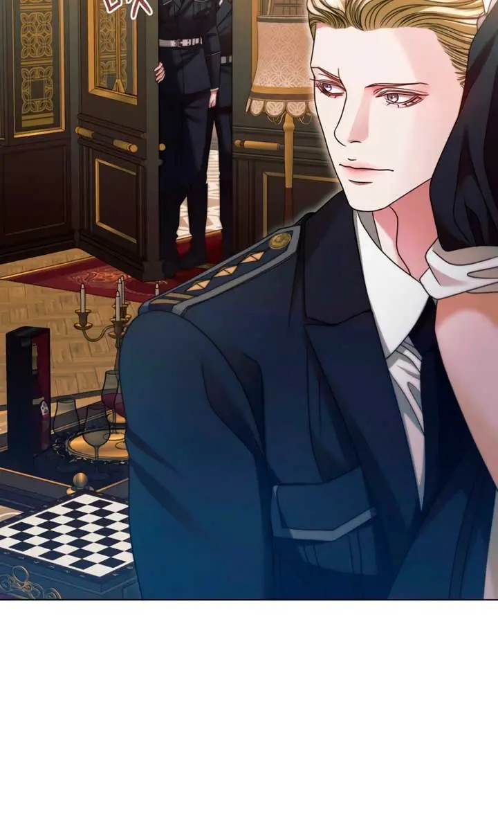 Try Begging Me Chapter 12 Page 90