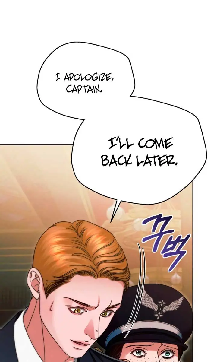 Try Begging Me Chapter 12 Page 91