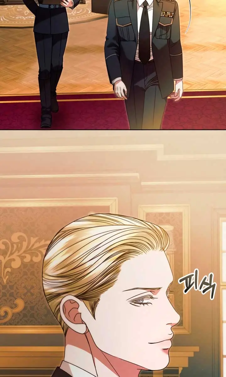 Try Begging Me Chapter 13 Page 4