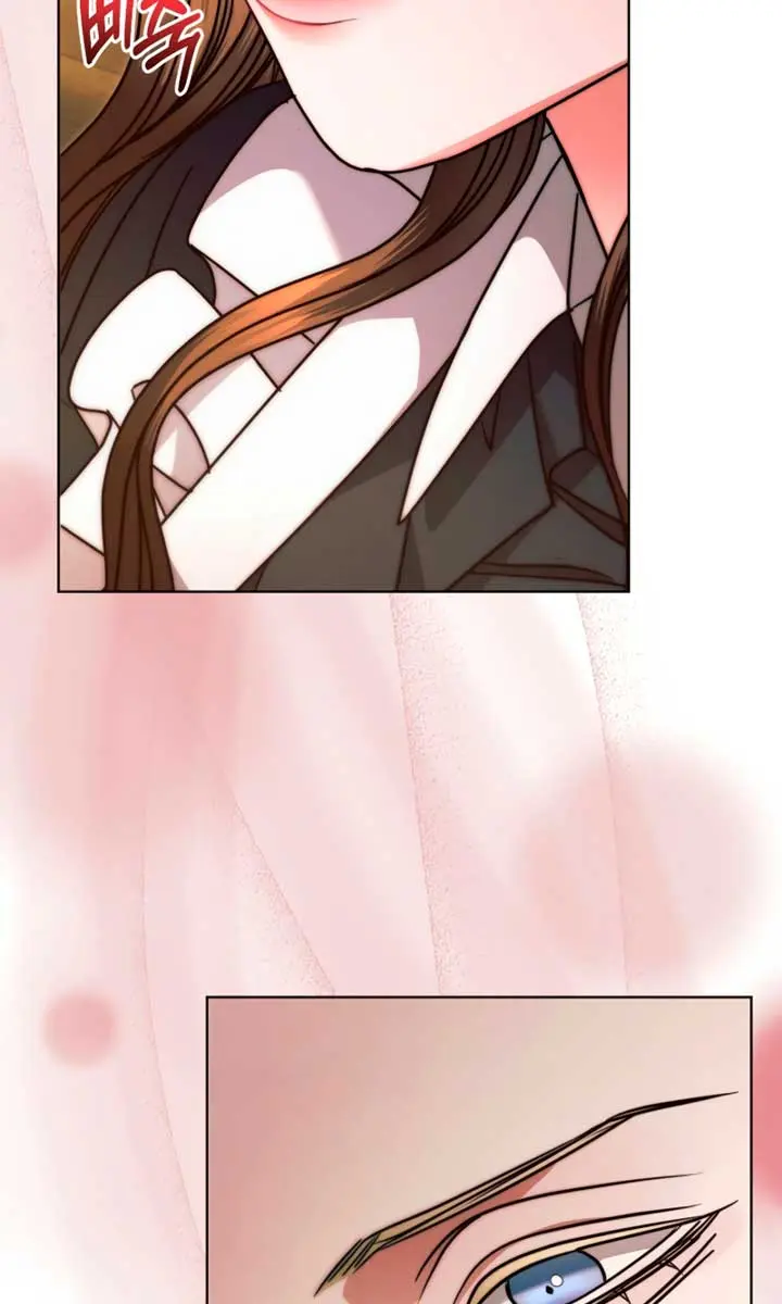 Try Begging Me Chapter 13 Page 41