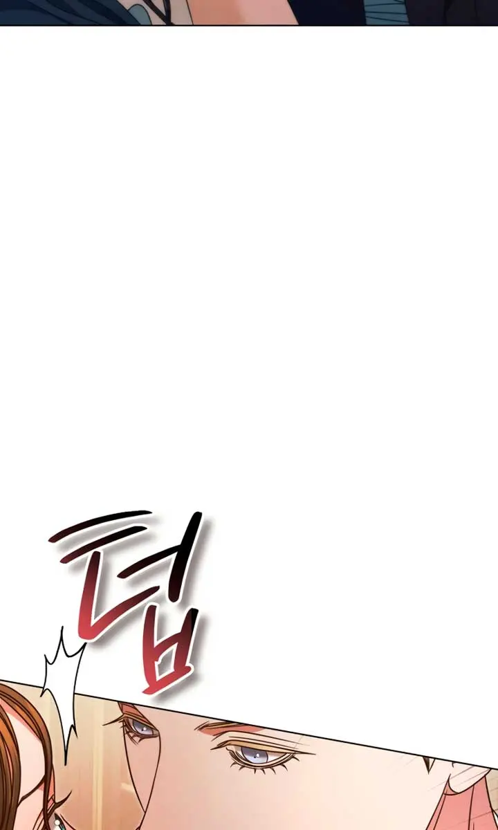 Try Begging Me Chapter 13 Page 44