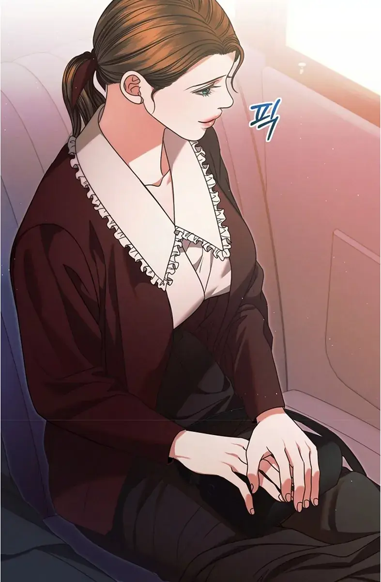 Try Begging Me Chapter 14 Page 9