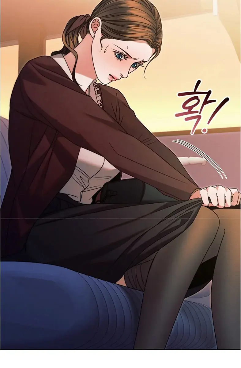 Try Begging Me Chapter 14 Page 16