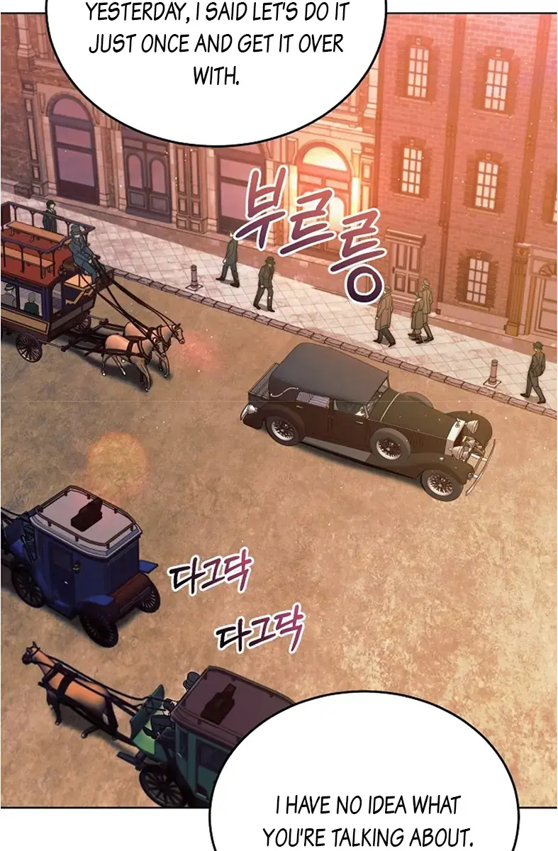 Try Begging Me Chapter 14 Page 21