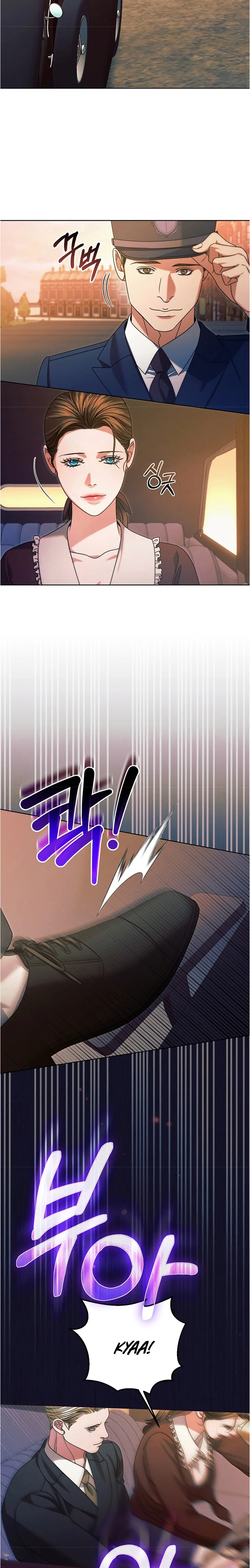 Try Begging Me Chapter 14 Page 32