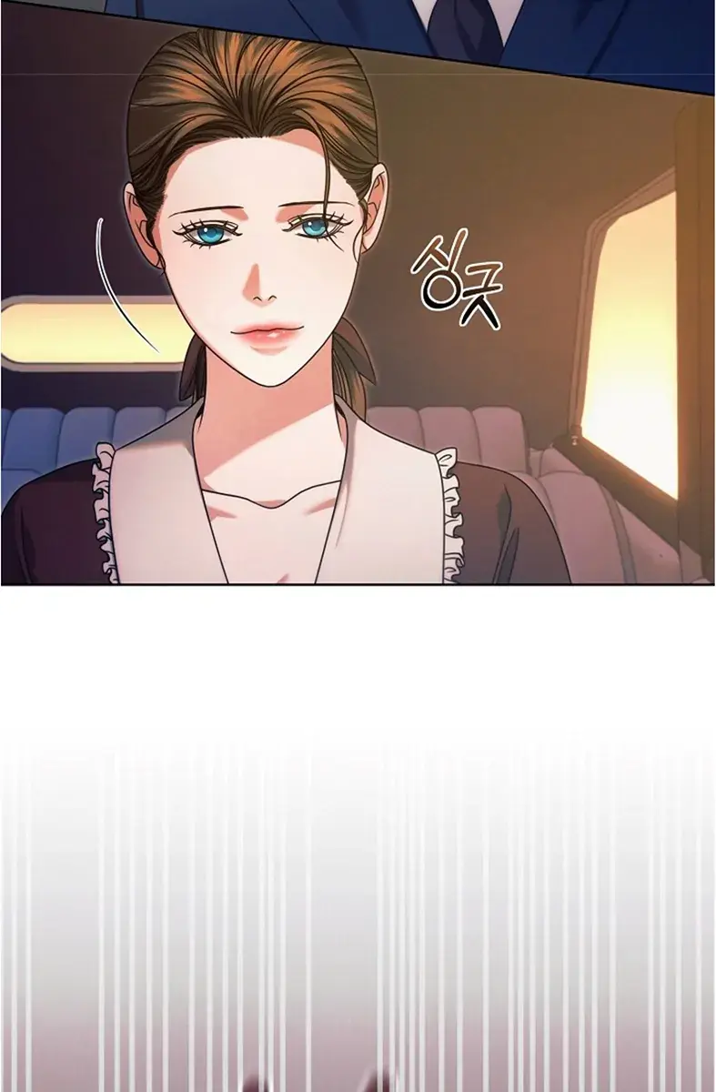 Try Begging Me Chapter 14 Page 34
