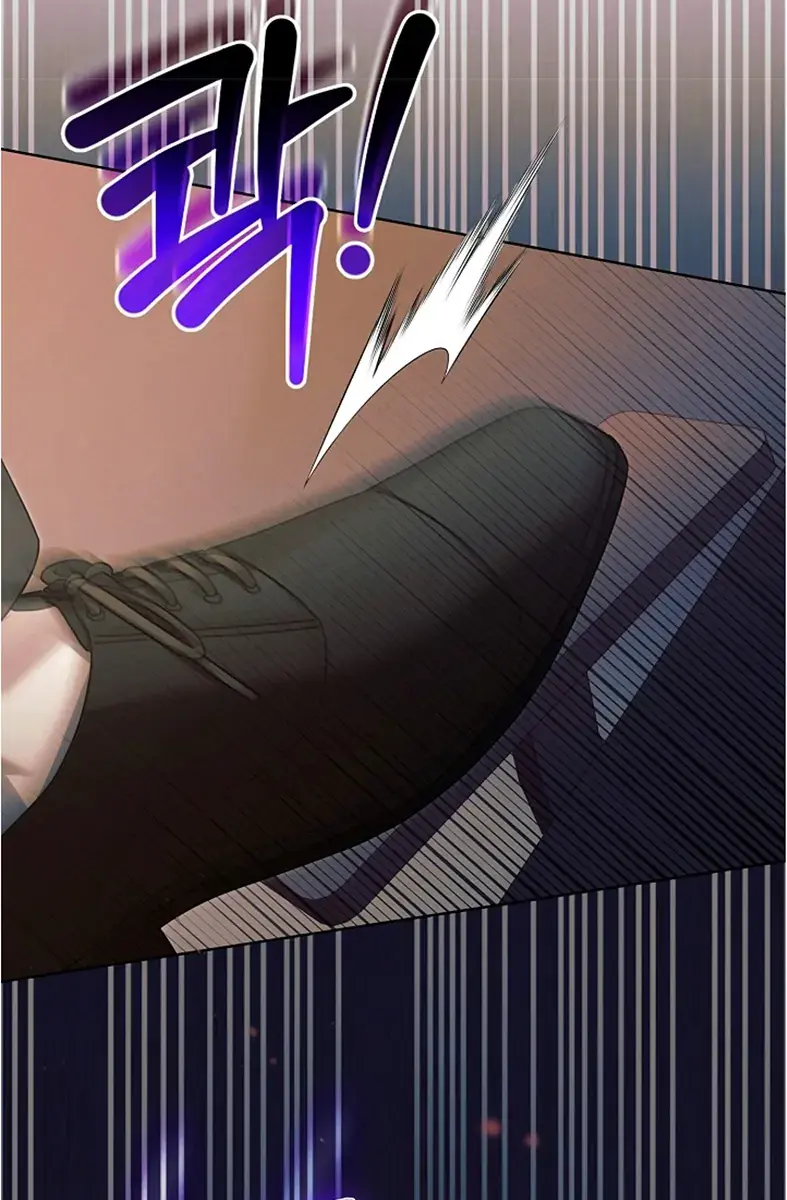 Try Begging Me Chapter 14 Page 35