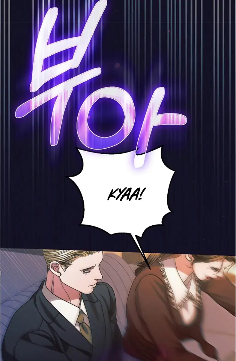 Try Begging Me Chapter 14 Page 36