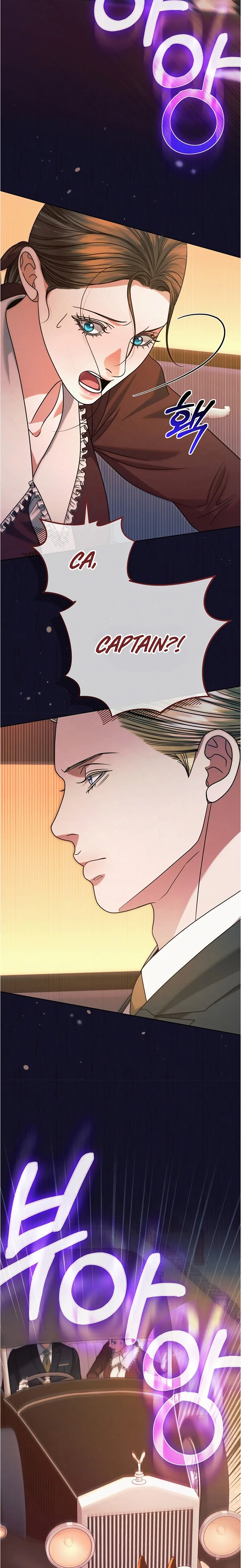 Try Begging Me Chapter 14 Page 38