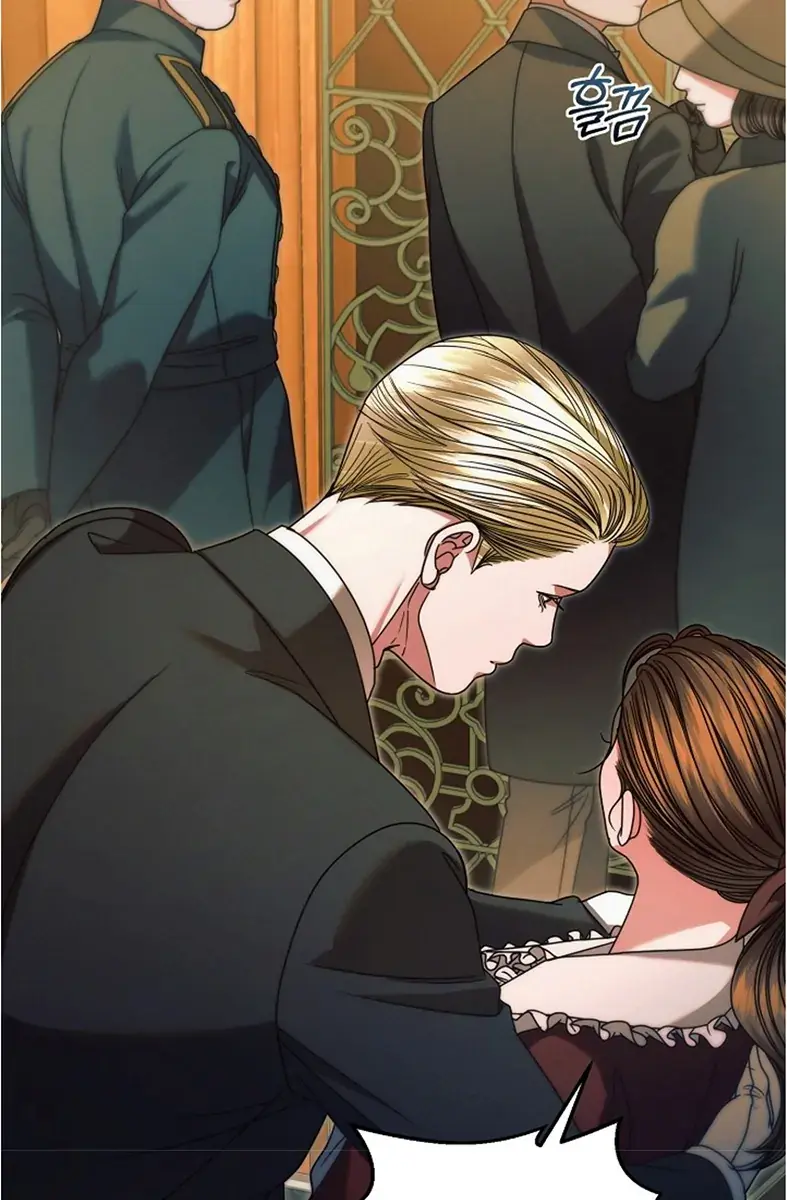 Try Begging Me Chapter 14 Page 55