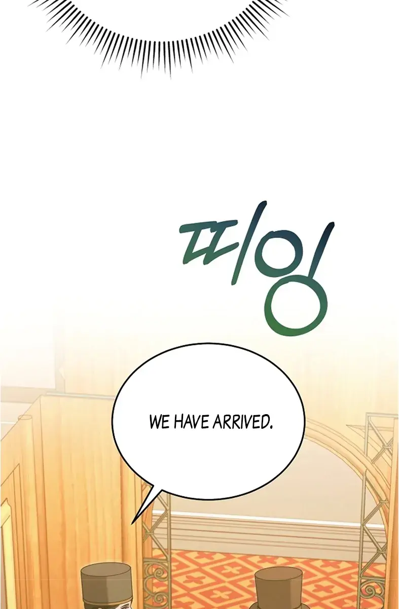 Try Begging Me Chapter 14 Page 58