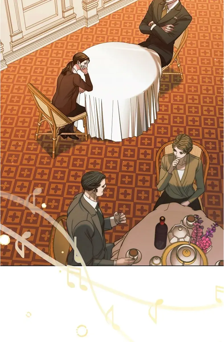Try Begging Me Chapter 14 Page 75