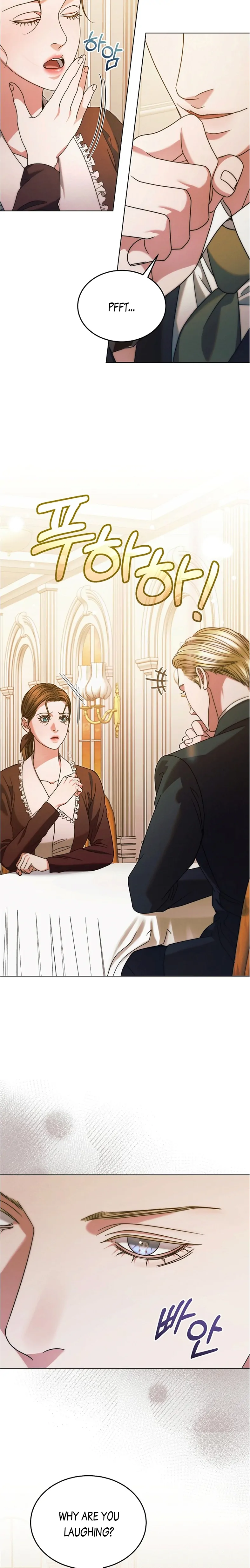 Try Begging Me Chapter 14 Page 84