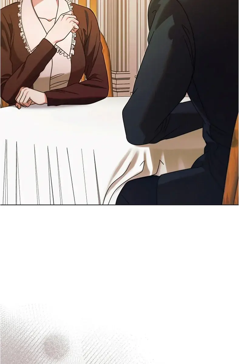 Try Begging Me Chapter 14 Page 87