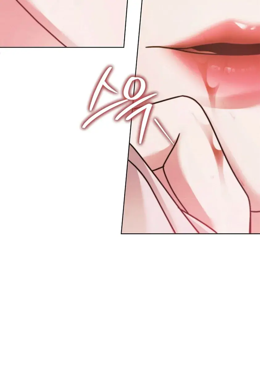 Try Begging Me Chapter 15 Page 27