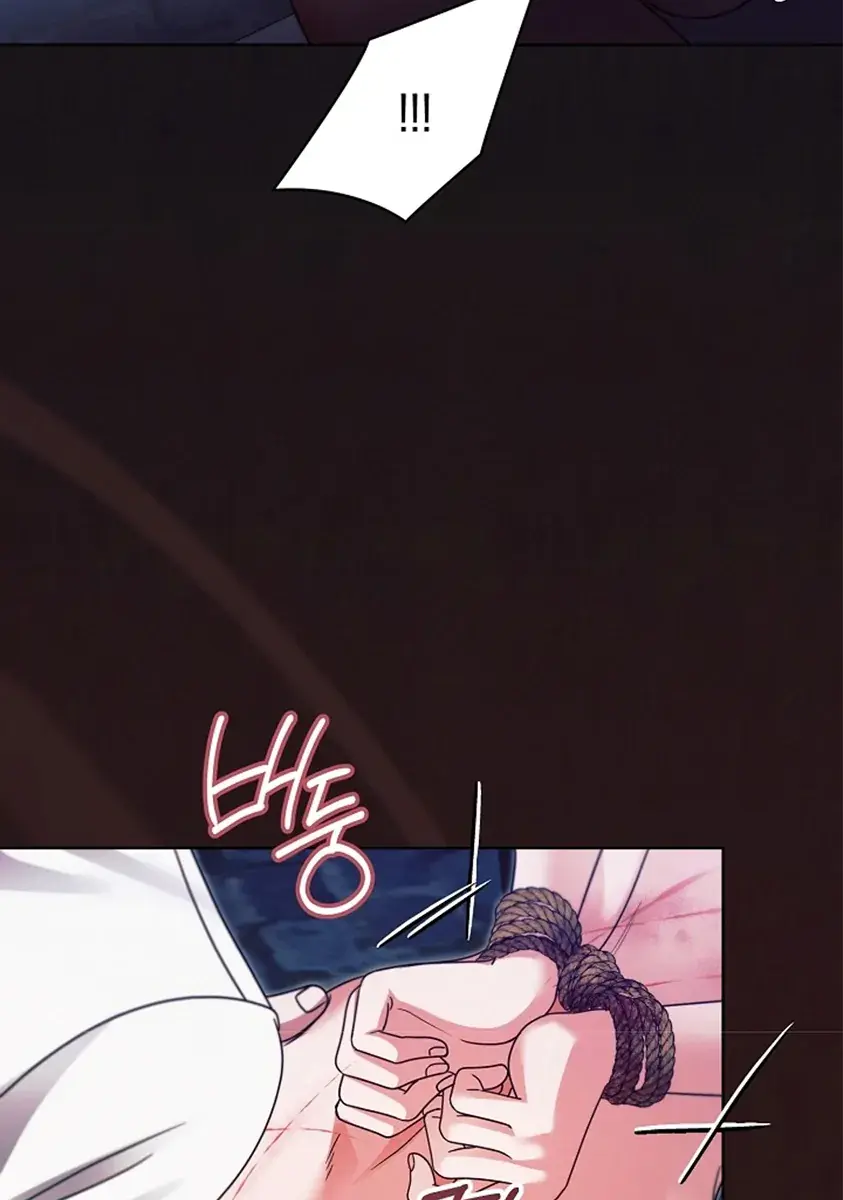 Try Begging Me Chapter 15 Page 57