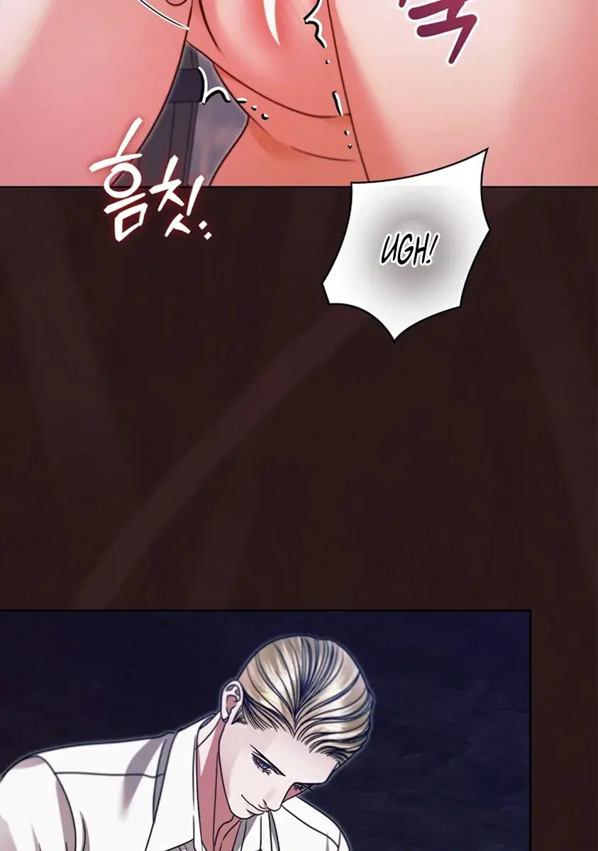 Try Begging Me Chapter 15 Page 62