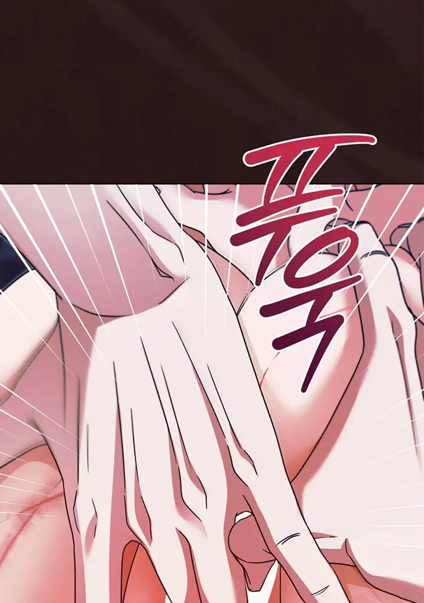 Try Begging Me Chapter 15 Page 64
